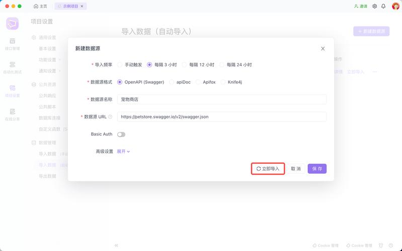 如何用PHP编写CMS系统的数据导入导出功能？