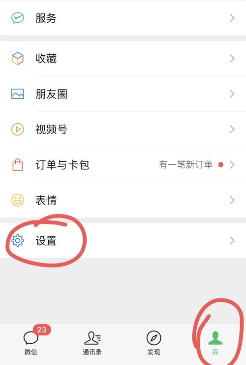 微信小程序车牌键盘如何改写为长尾词？
