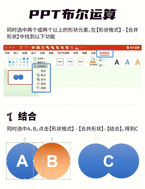 VB.NET中布尔标志是如何定义和使用的？