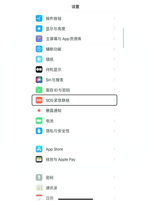 如何正确使用QuickContactBadge实现快速联系功能？