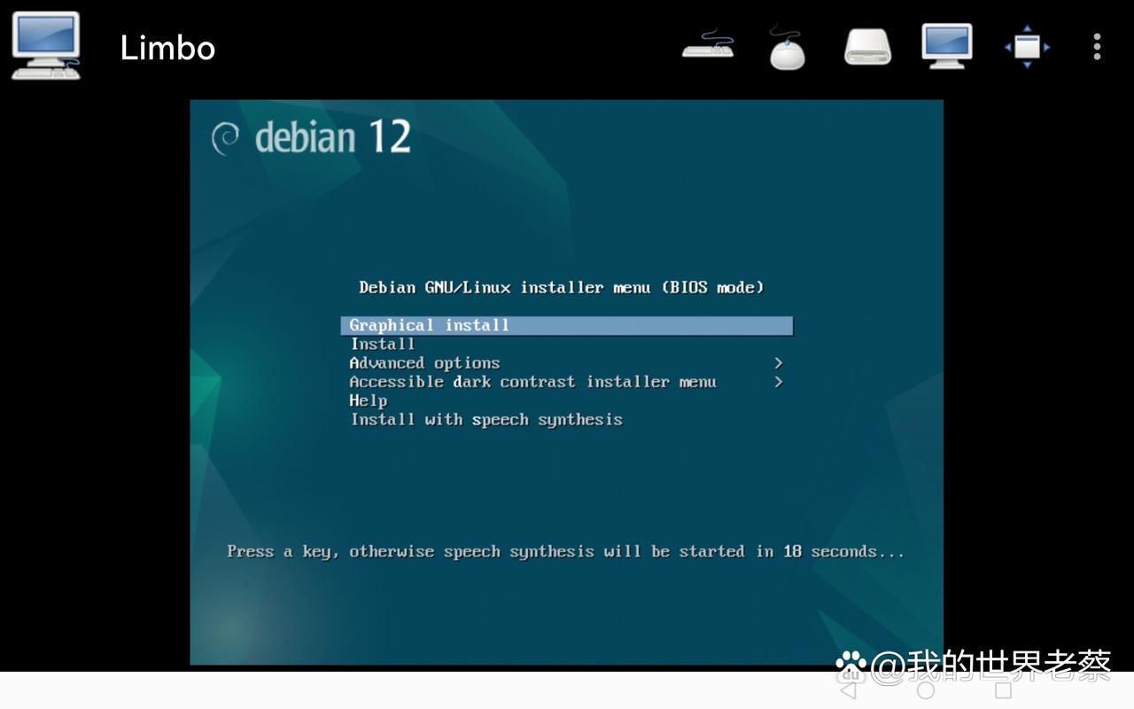 Debian 8或9 64位系统如何安装.NET Core？