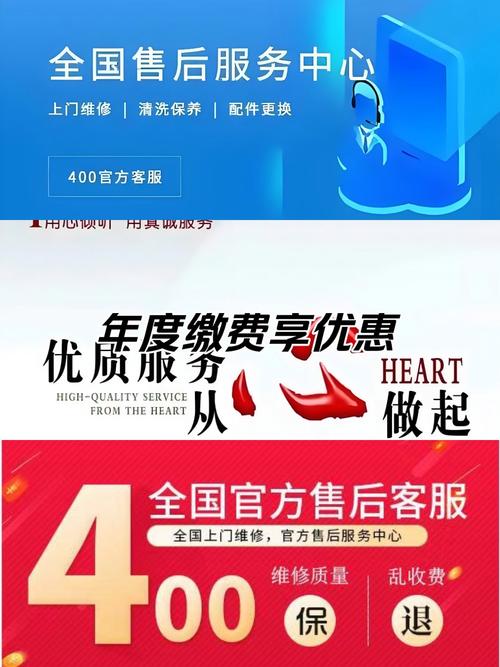 售后卓越、SEO首选，哪个品牌是您的不二之选？