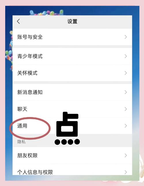 微信如何实现非图文网页点击放大滑动浏览功能？