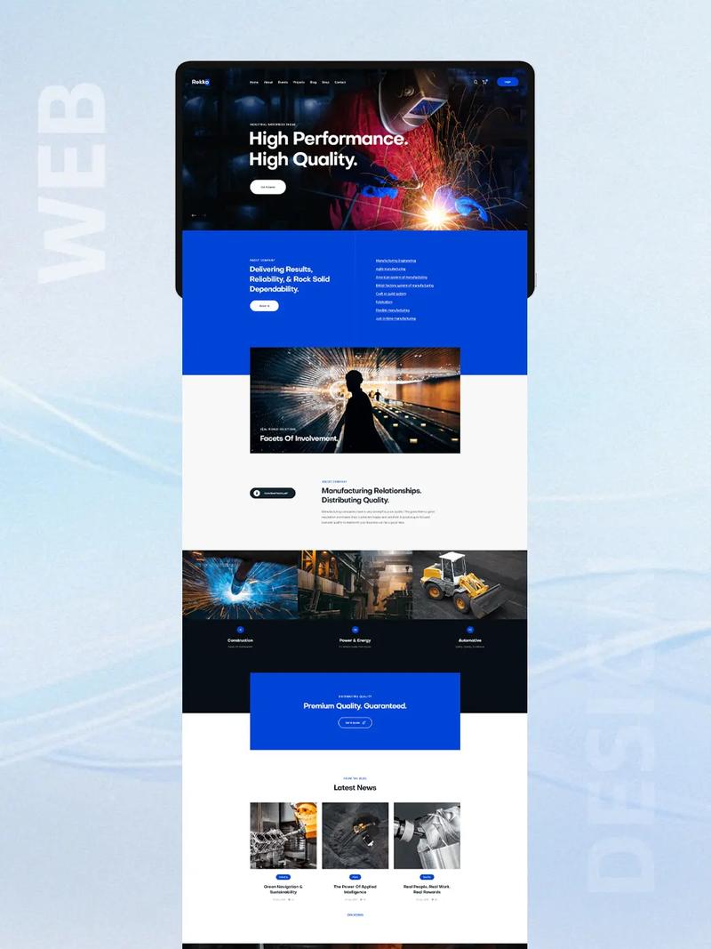 如何设计独特的网页风格，打造个性网页？