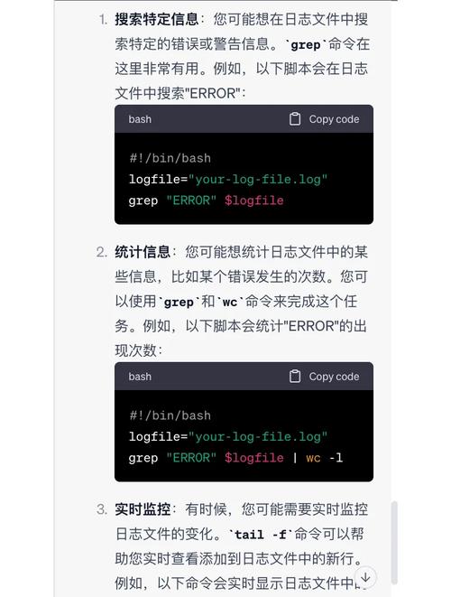如何轻松设置Linux下Java日志级别，掌握高效调试优化技巧？