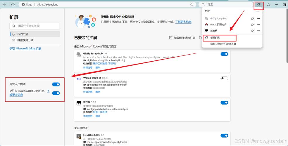 基于Chrome开源的界面开发框架，其开篇有何独特之处？