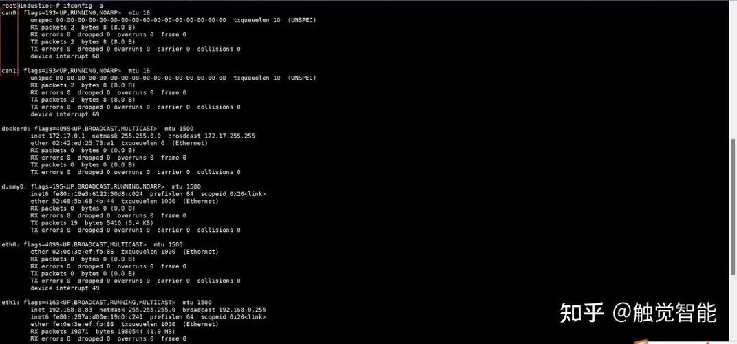 Linux环境下如何实现CAN设备模拟功能？