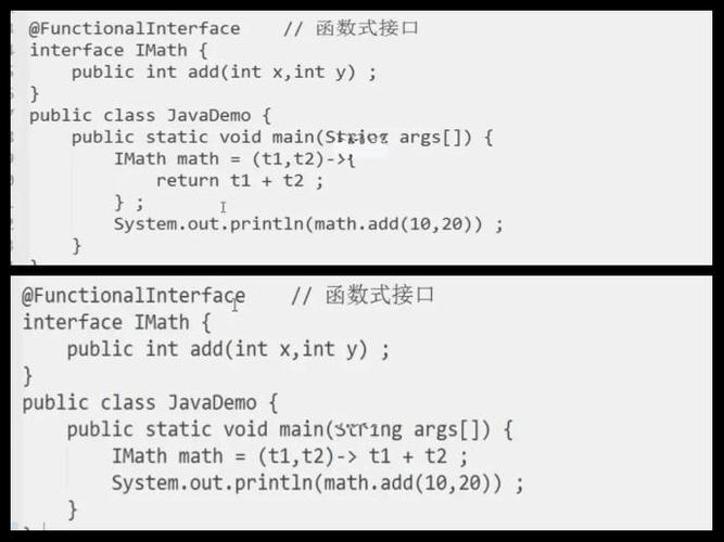 如何在lambda表达式的foreach遍历中实现break退出？