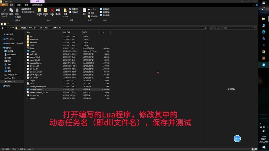 如何通过EmmyLua插件在VsCode中调试Unity工程中的Lua脚本代码？