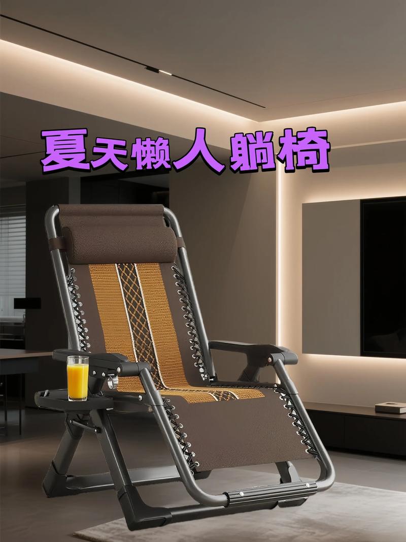 这款淘宝躺椅为何独领风骚，成为爆款专业销售的秘密是什么？