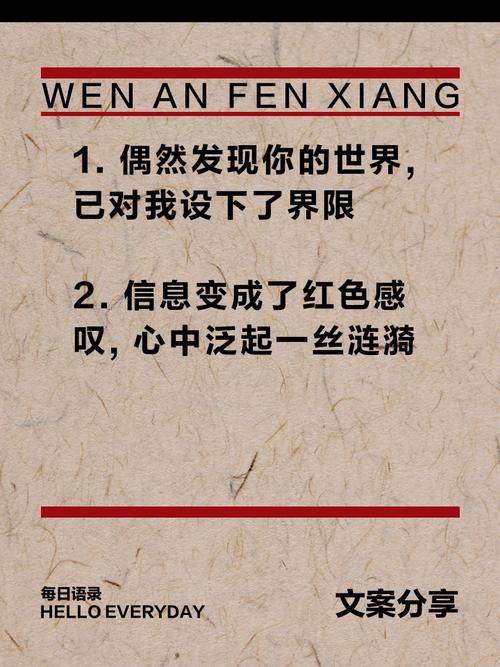 如何让验证成功提示变得更有趣？