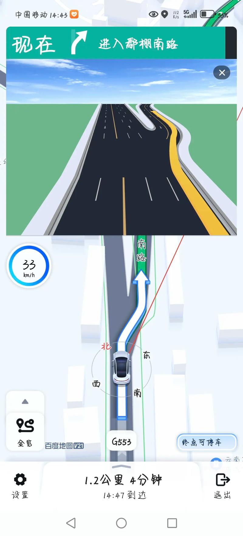 如何利用高德地图API在PHP中添加矢量图层功能？