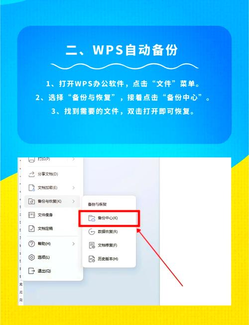 如何将Git中未添加的文件彻底丢弃，不留痕迹？