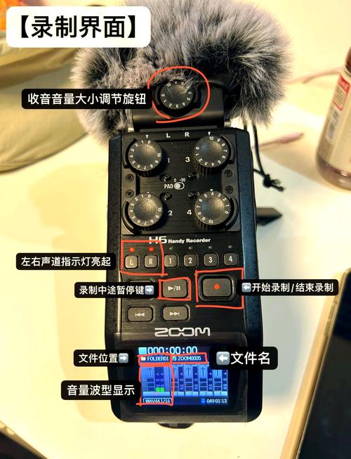 在Windows录音机中点击按钮具体执行什么功能？