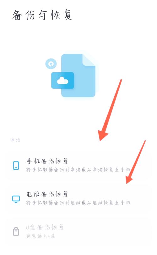 图片打不开怎么办？快速修复技巧大