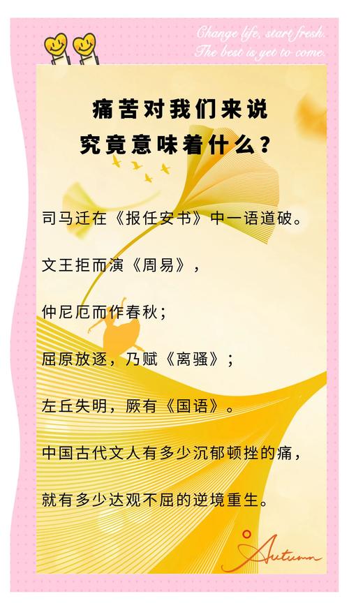 如何巧妙设置悬念，让新媒体内容成为爆款吸引无数目光？