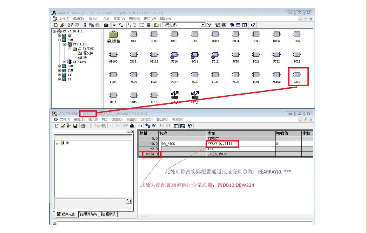 如何编写PHP7扩展模块的创建方法？