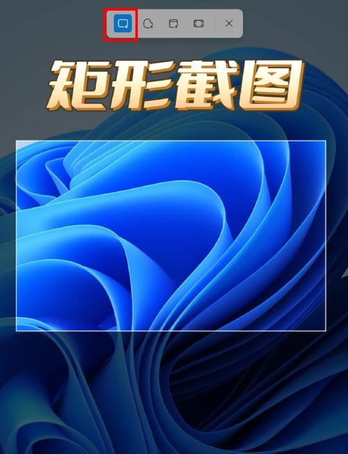 win10系统台式电脑截图快捷键是什么？