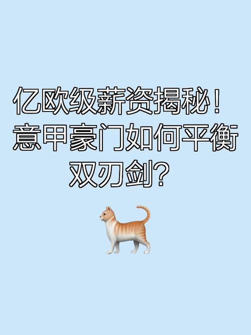 配置如何成为双刃剑？揭秘多样配置技巧！