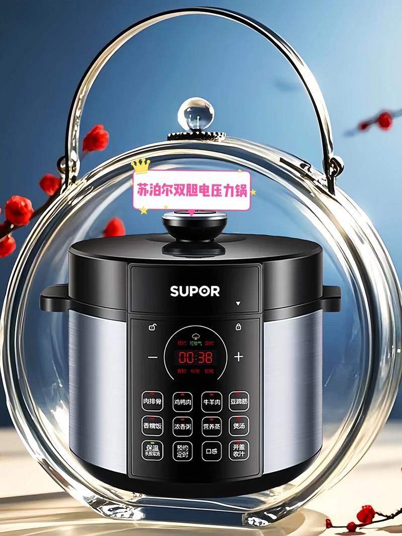 市面上电压力锅哪个品牌质量好，值得推荐？