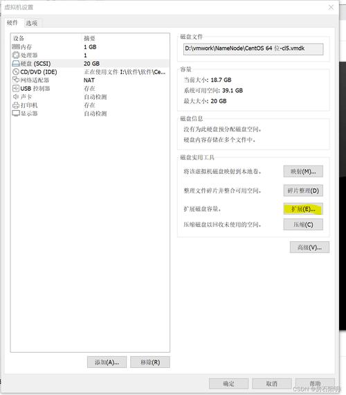 如何快速扩容CentOS VirtualBox虚拟机磁盘，有效提升系统性能？