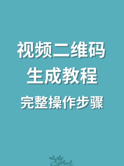 如何用PHP实现高效的视频转码与压缩操作？