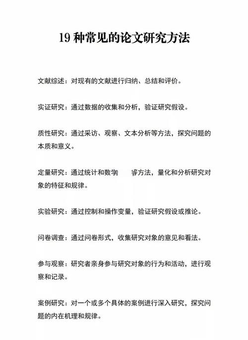 如何通过最佳实践案例研究，高效打包和部署PHP应用？