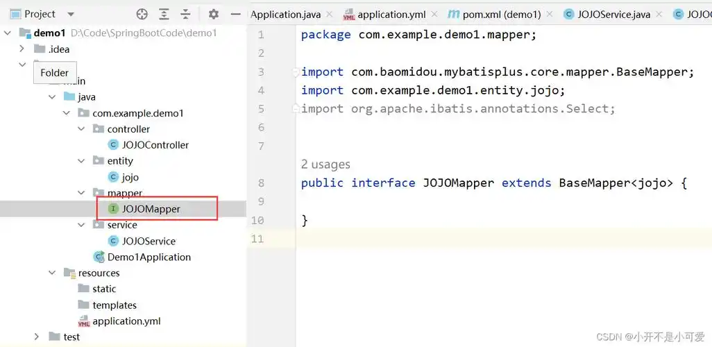 JavaBean编写失败，使用1.2.76版fastjson，为何org.springframework类出错？