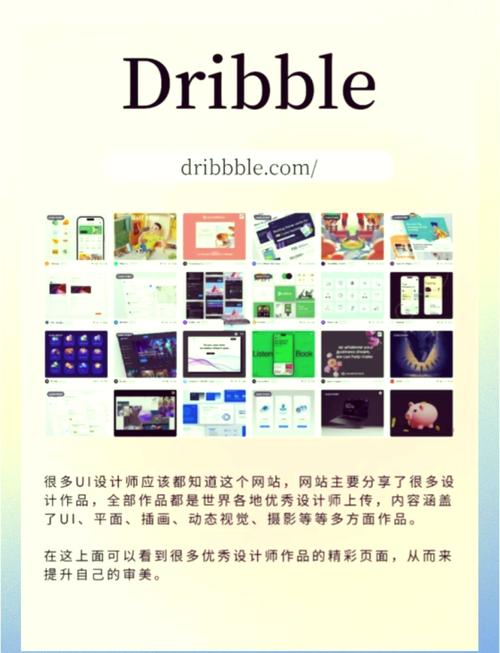手机网站有哪些令人难以抗拒的酷炫功能，让你沉迷不已？
