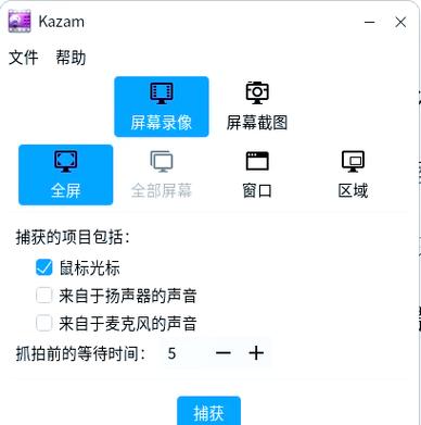 Linux系统通过缓存优化能显著提升性能，具体能带来哪些实际好处？