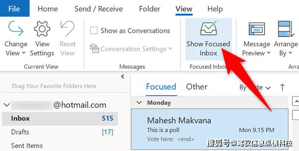 Delphi中如何通过OLE高效检索Outlook收件箱及已发送邮件文件夹？