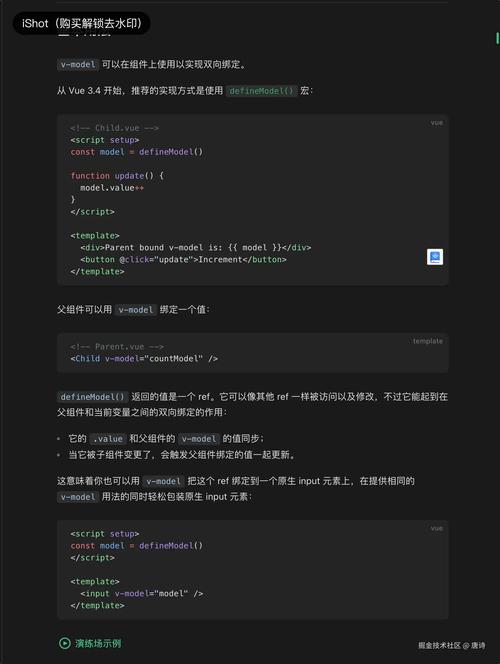 如何将.NetCore手动封装的日志组件代码改写为支持长尾词的？