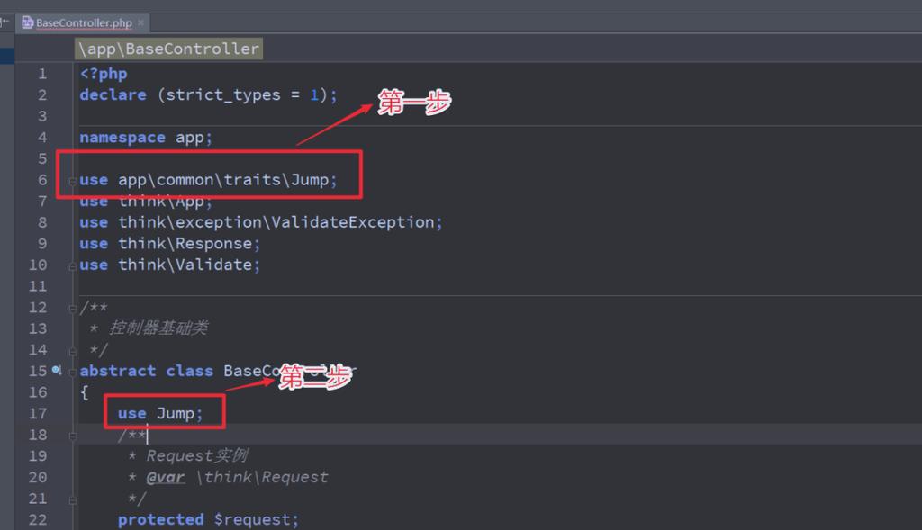 如何通过快速恢复ThinkPHP，有效提升PHP开发效率？