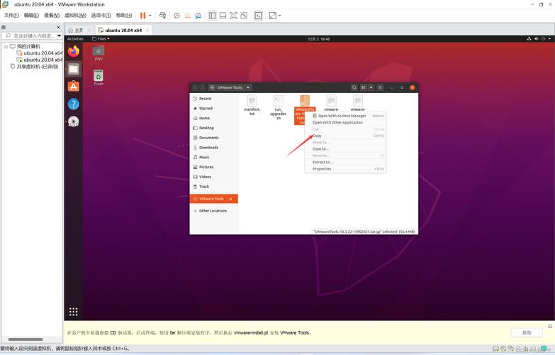 如何在内网Ubuntu 20.04上使用Mobaxterm和Tigervnc搭建Docusaurus前端项目环境？