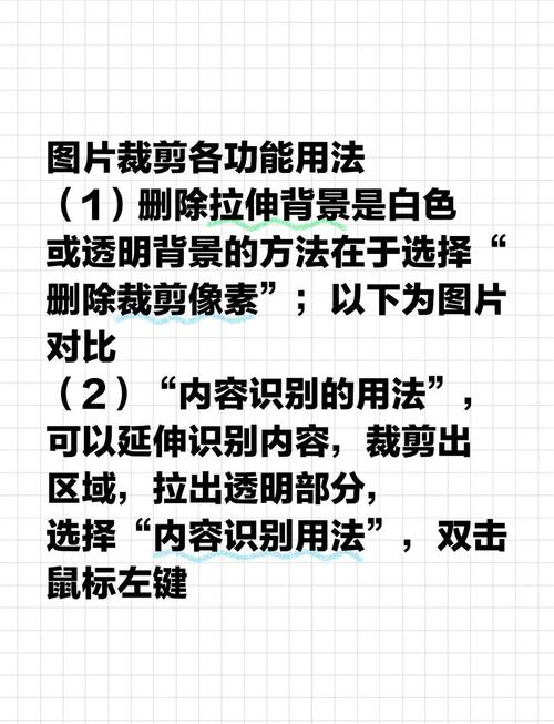 如何用ASP.NET MVC结合JCrop实现图片上传和在线裁剪功能？