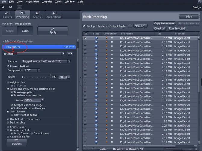 Delphi如何将MIDI信号精确无误地传输至托管VST插件实现实时音频处理？