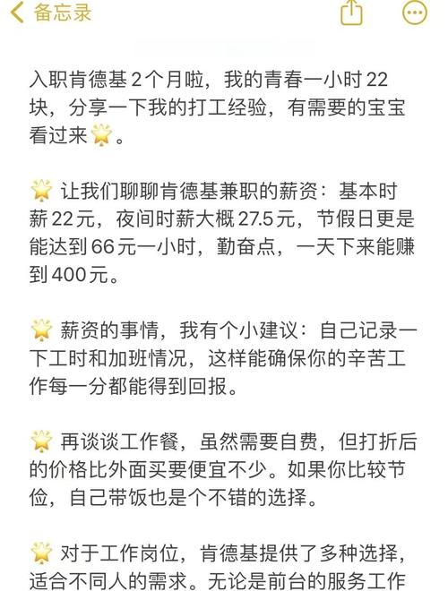 地图标注兼职，日入过千正规项目，真的能轻松赚钱吗？