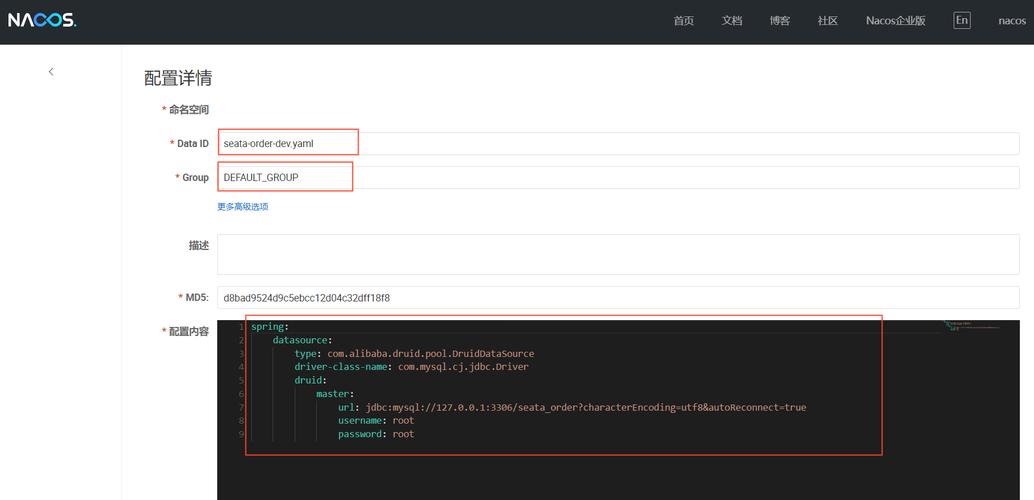 如何编写Spring Boot Mybatis中枚举映射的示例代码？