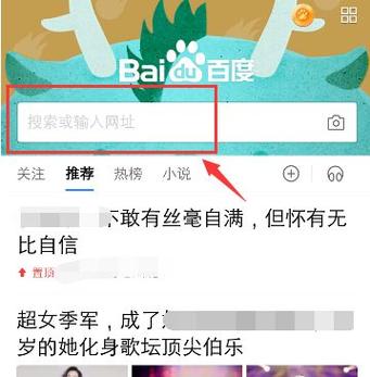 百度游戏中心关闭入口，背后原因究竟是什么？