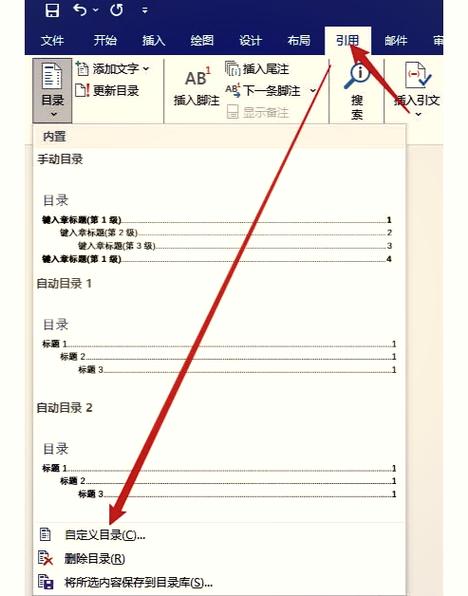如何在Git中改变目录后，如何改写历史记录以避免目录结构变更带来的问题？