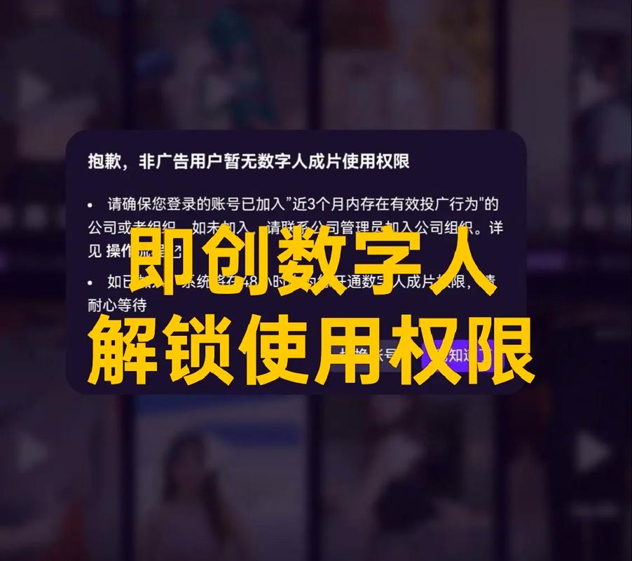 如何轻松解锁付费内容，成为破解信息壁垒的利器？