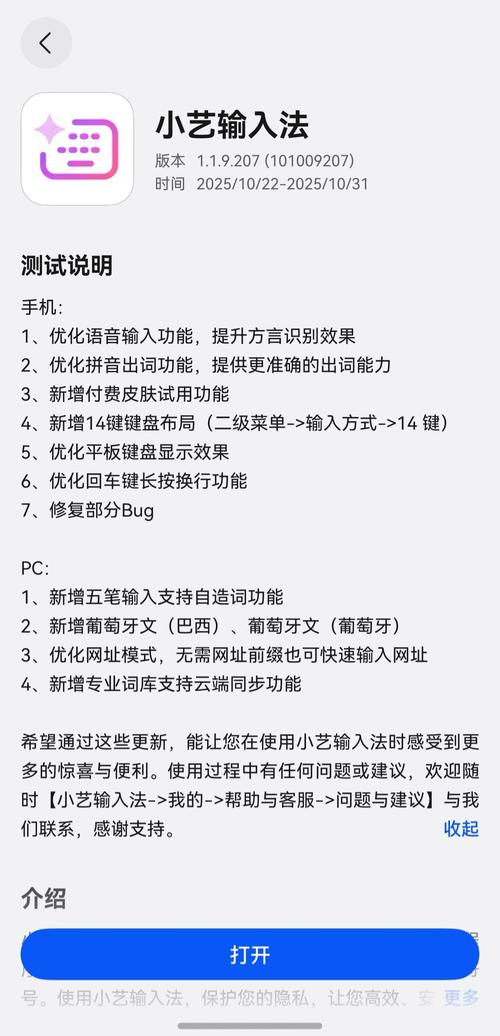 如何找到解锁创作新纪元的密钥，让创新无限绽放？