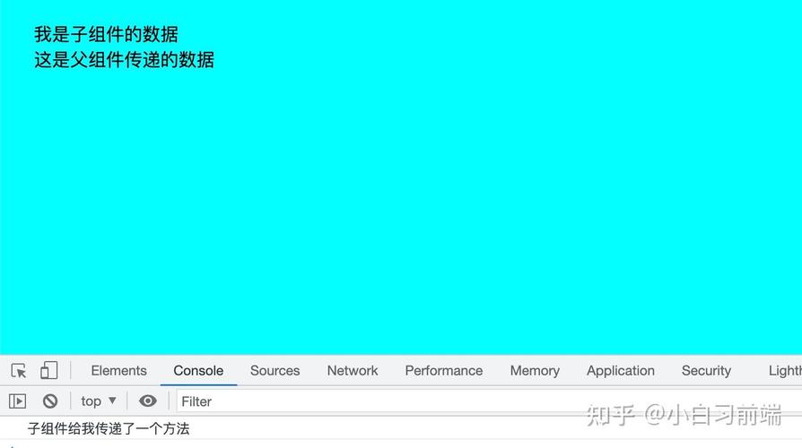 Vue组件间传值如何实现？