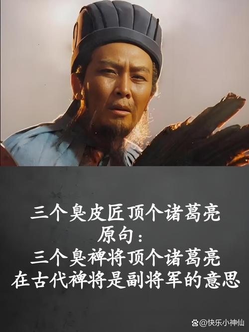 昔日豪门怎沦落到今贱卖的地步，令人悲哉？