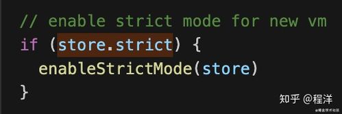 VUEX-action能否直接修改state，还是只能通过mutation间接修改？