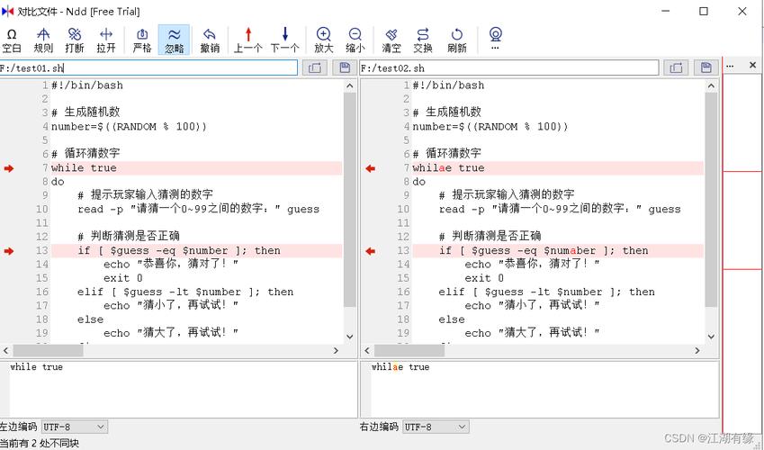 Notepad这款文本编辑器是由微软公司开发的吗？