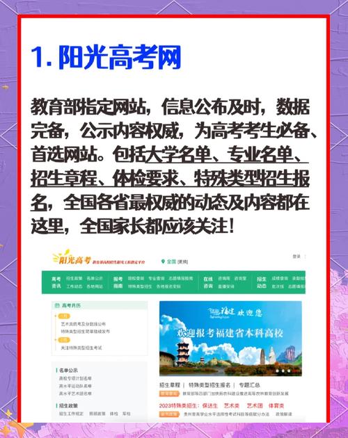 高考期间，百度如何确保搜索结果中不含有2.6万个恶意网站？
