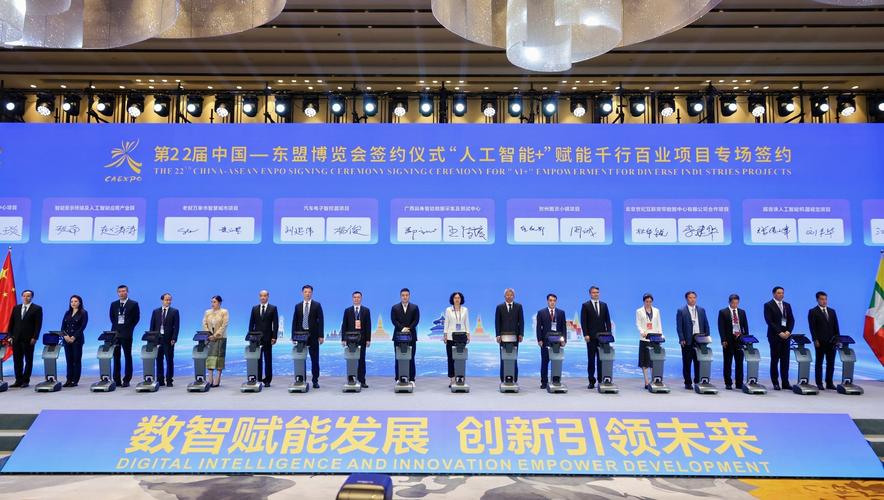 雄帝科技中英文网站建设项目，是否
签约进行？