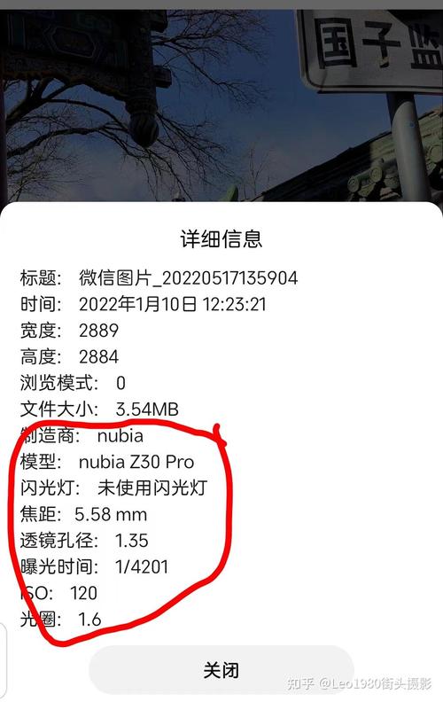 如何利用PHP Exif扩展准确获取照片的焦距信息？