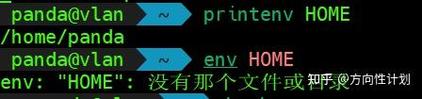 Shell基础——环境变量（一）中，如何避免忘记再学习？